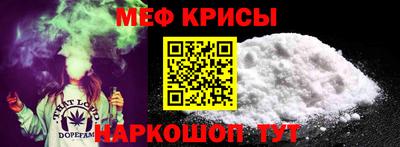 трава Кимры