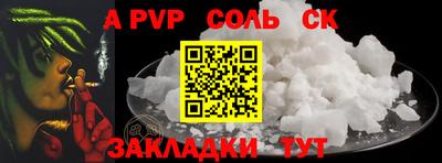 не бодяженный Кинель