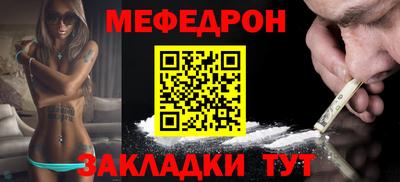 ПСИЛОЦИБИНОВЫЕ ГРИБЫ Кингисепп
