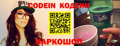 не бодяженный Кинель