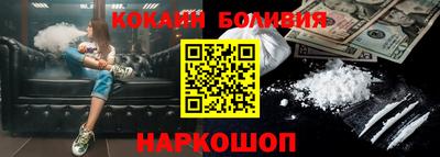 трава Кимры
