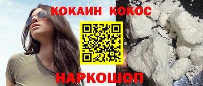 не бодяженный Кинель