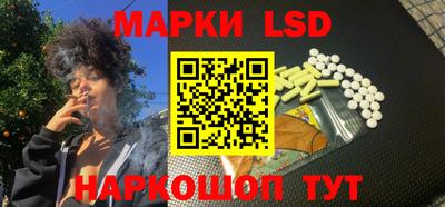 ПСИЛОЦИБИНОВЫЕ ГРИБЫ Кингисепп