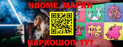 ПСИЛОЦИБИНОВЫЕ ГРИБЫ Кингисепп