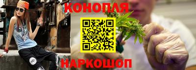 ПСИЛОЦИБИНОВЫЕ ГРИБЫ Кингисепп