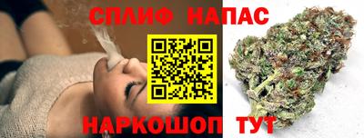 гидропоника Коммунар