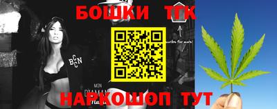 трава Кимры