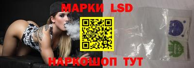 трава Кимры