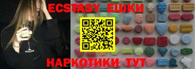 хмурый Комсомольск-на-Амуре
