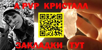 трава Кимры
