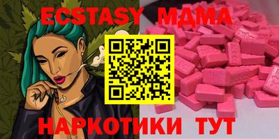 не бодяженный Кинель