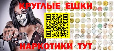 каннабис Конаково