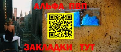 трава Кимры