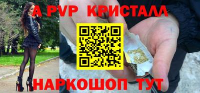 трава Кимры
