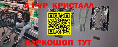 хмурый Комсомольск-на-Амуре