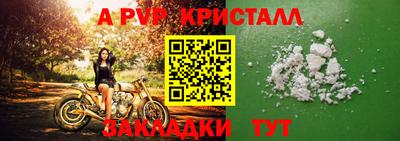 не бодяженный Кинель