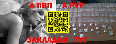 трава Кимры