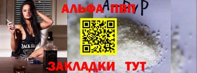 гидропоника Коммунар