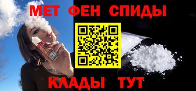 каннабис Конаково