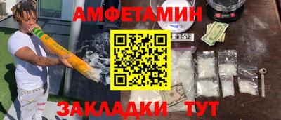трава Кимры