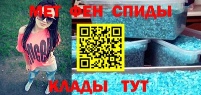 ПСИЛОЦИБИНОВЫЕ ГРИБЫ Кингисепп