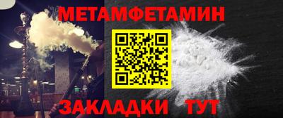 не бодяженный Кинель