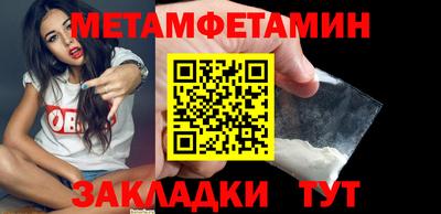 ПСИЛОЦИБИНОВЫЕ ГРИБЫ Кингисепп