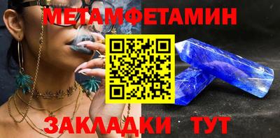 не бодяженный Кинель