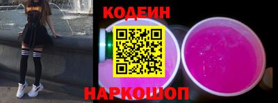 ПСИЛОЦИБИНОВЫЕ ГРИБЫ Кингисепп
