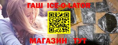 не бодяженный Кинель
