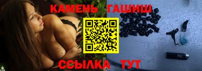 гидропоника Коммунар
