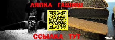 трава Кимры