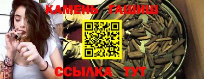 не бодяженный Кинель