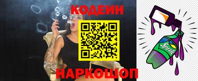 каннабис Конаково