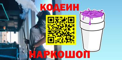 хмурый Комсомольск-на-Амуре