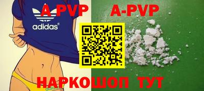 трава Кимры
