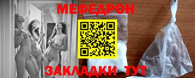 трава Кимры