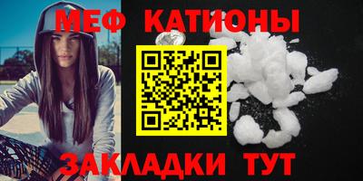 ПСИЛОЦИБИНОВЫЕ ГРИБЫ Кингисепп