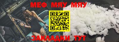 ПСИЛОЦИБИНОВЫЕ ГРИБЫ Кингисепп