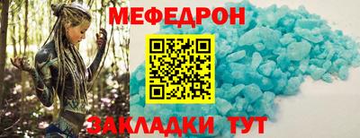 трава Кимры