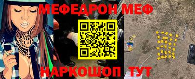 гидропоника Коммунар